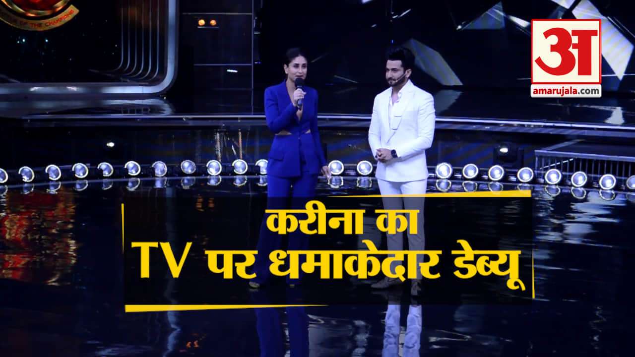 करीना कपूर