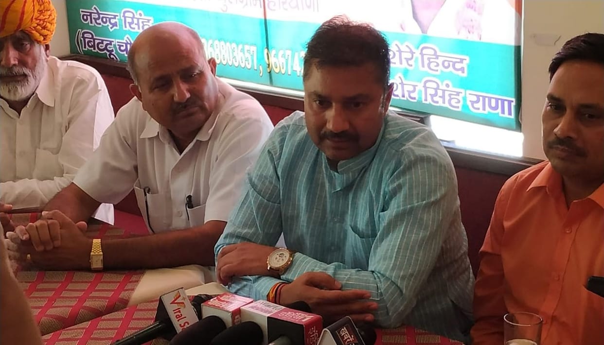 sher singh rana