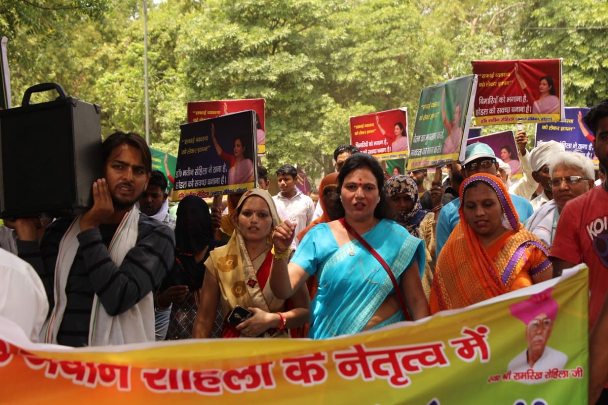 poeple has protest about cleaning