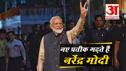 Every time pm modi does something like that becomes najir