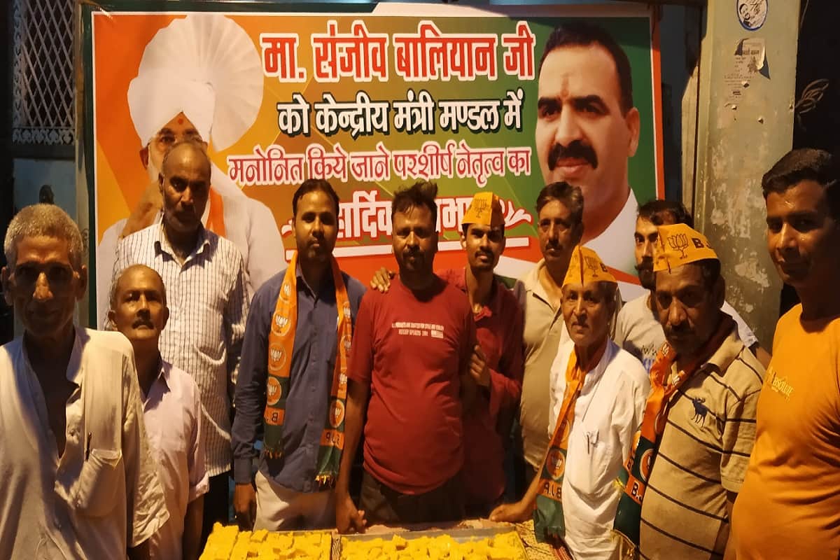 Sanjeev Baliyan becomes Union Minister of State in Modi government and celebrate in Muzaffarnagar