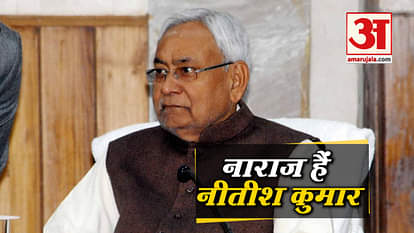 Nitish Kumar, angry at not joining the Modi government