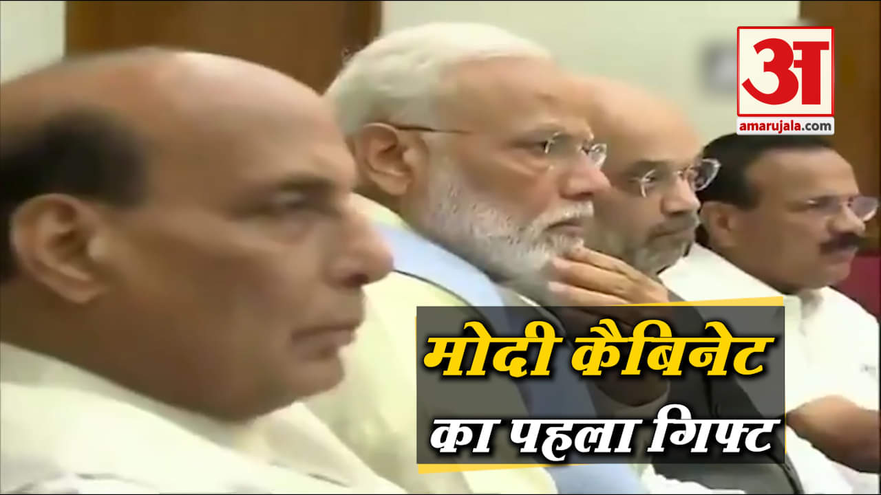 पीएम मोदी