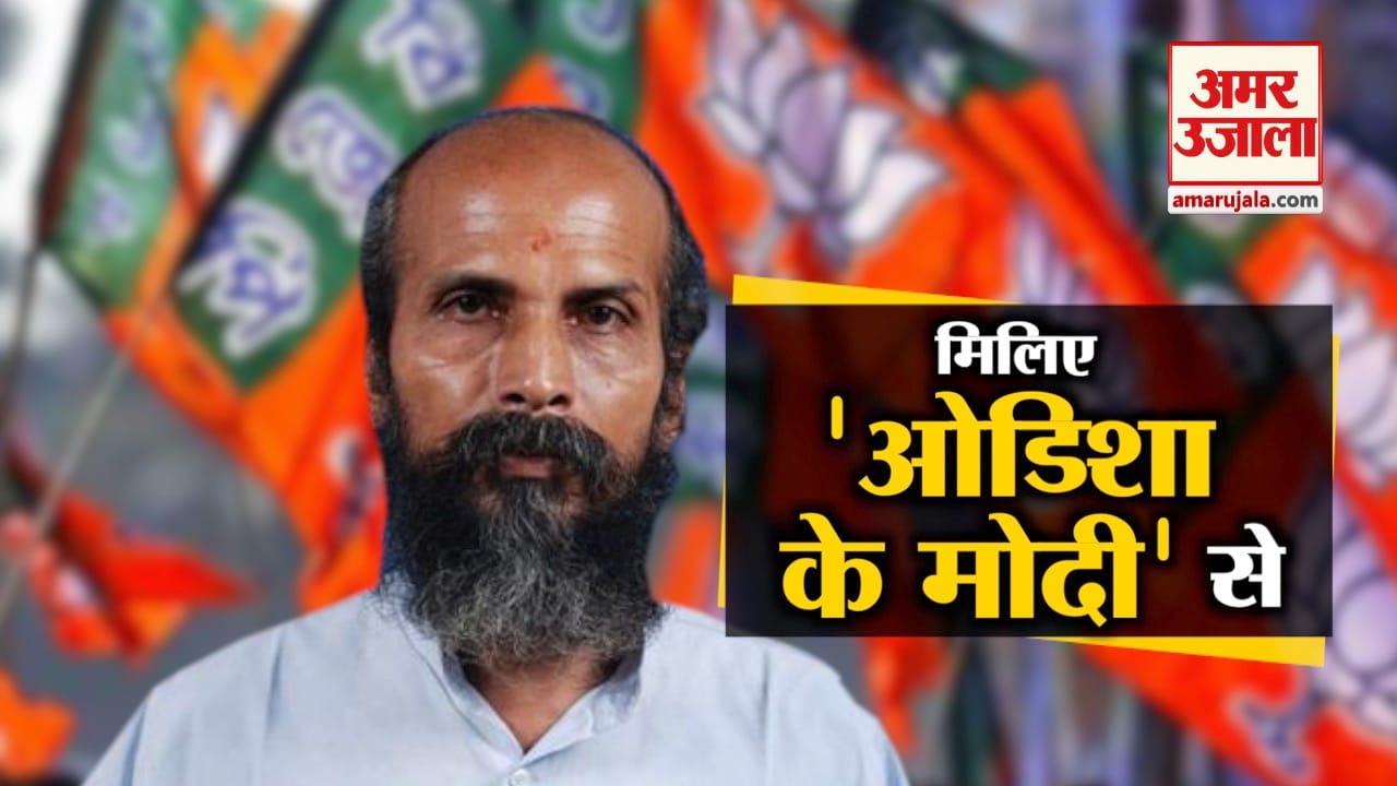 प्रताप चंद्र सारंगी