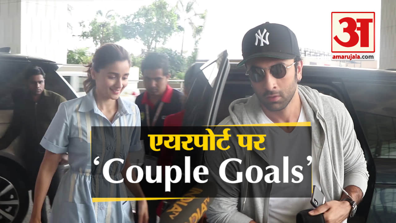 रणबीर, आलिया