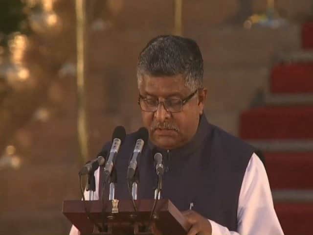 know education of new modi goverment's important ministers