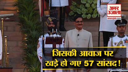 The person who taking ministers name for oath in president house