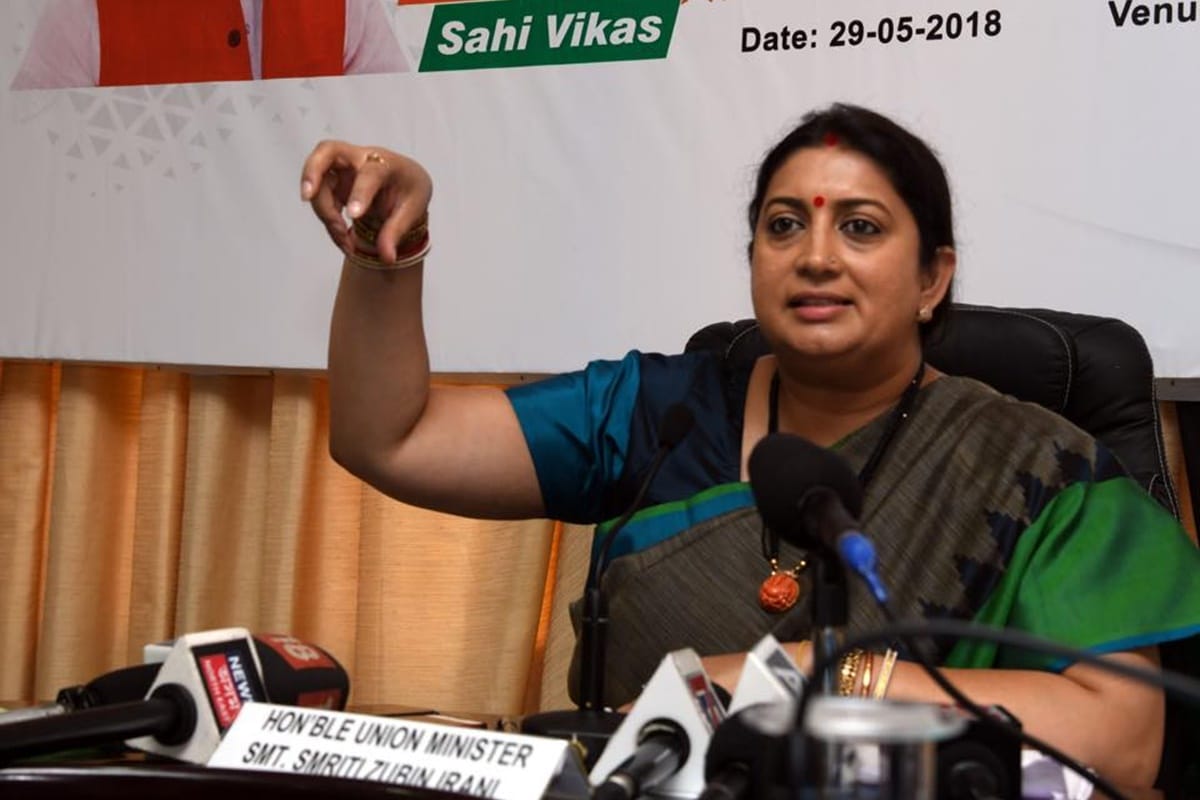 modi government will have these six women ministers in its second term