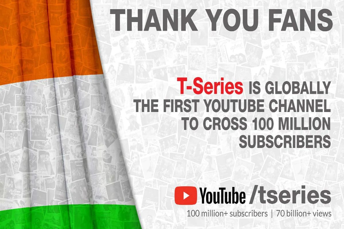 T Series become first YouTube channel in world have 100 Million Subscribers