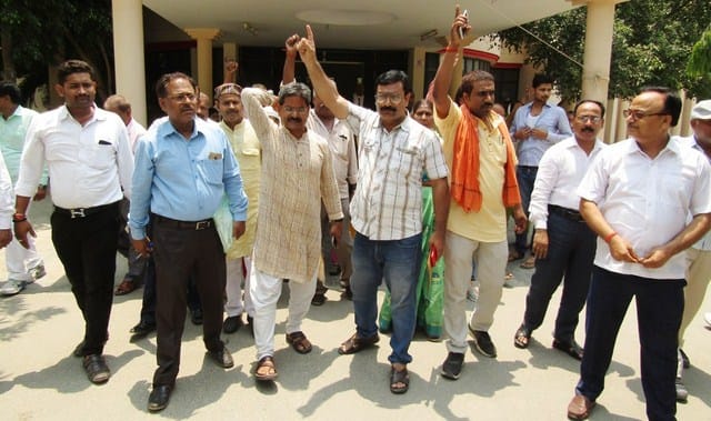 The employee will stop work if the shankar is not transferred
