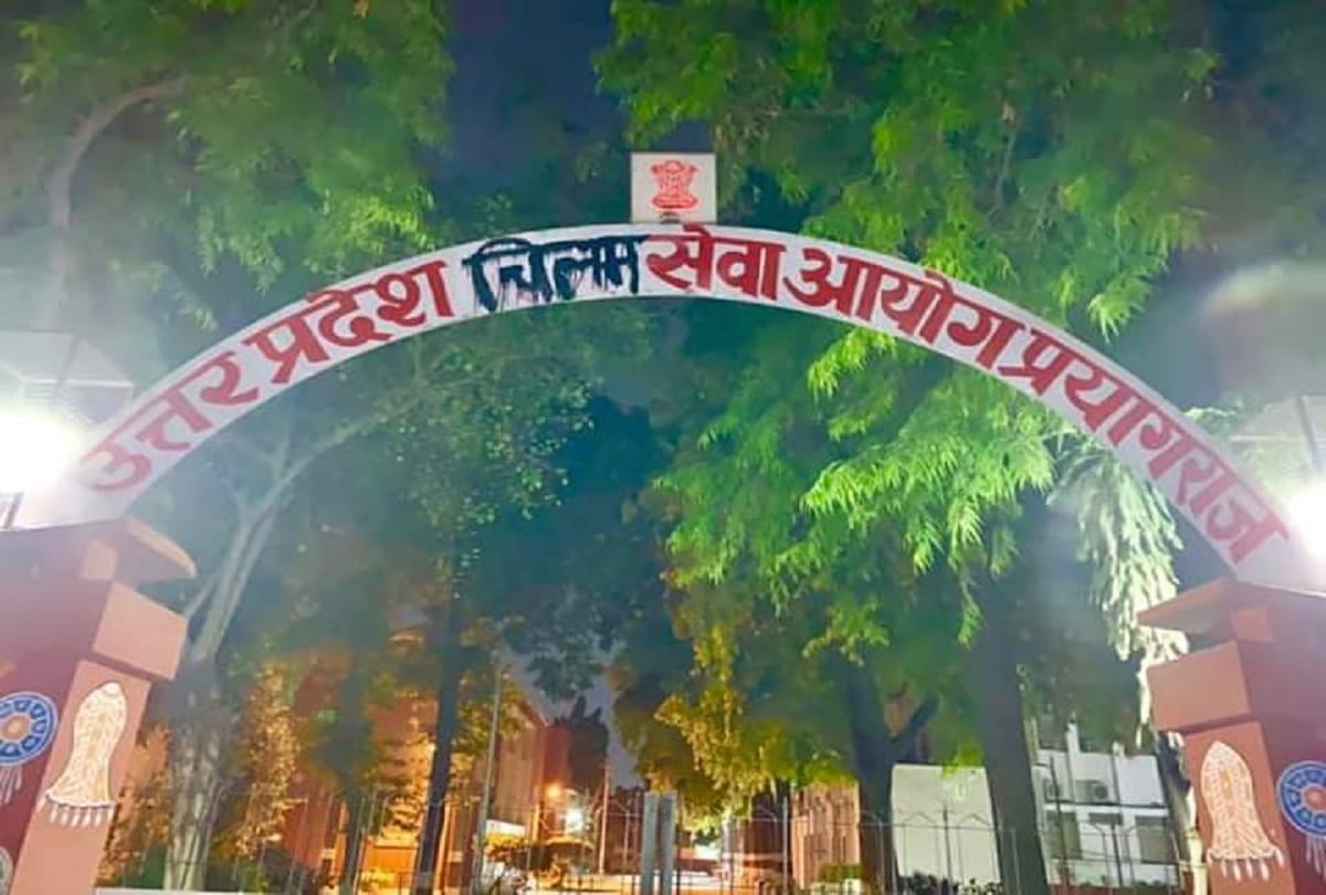 Commission will take decision on result,