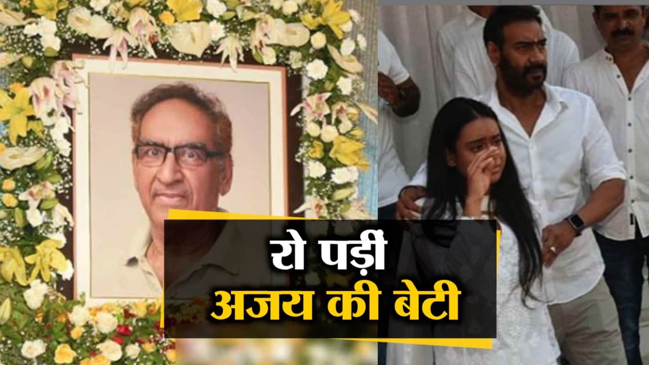 वीरू देवगन, अजय देवगन