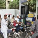पाकिस्तान पेट्रोल पंप