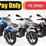 TVS motor low down payment offer