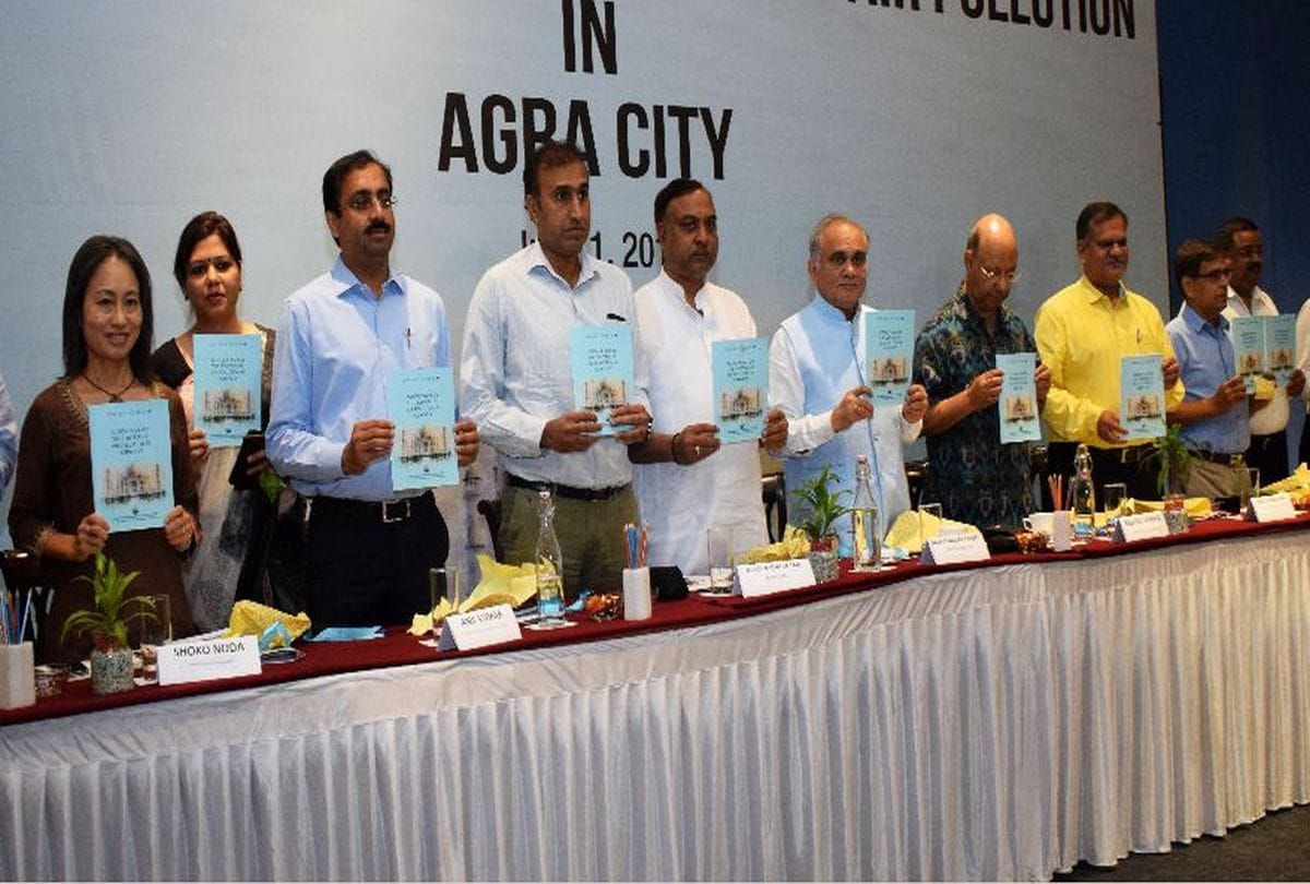 Action plan for the control of air pollution in agra launches