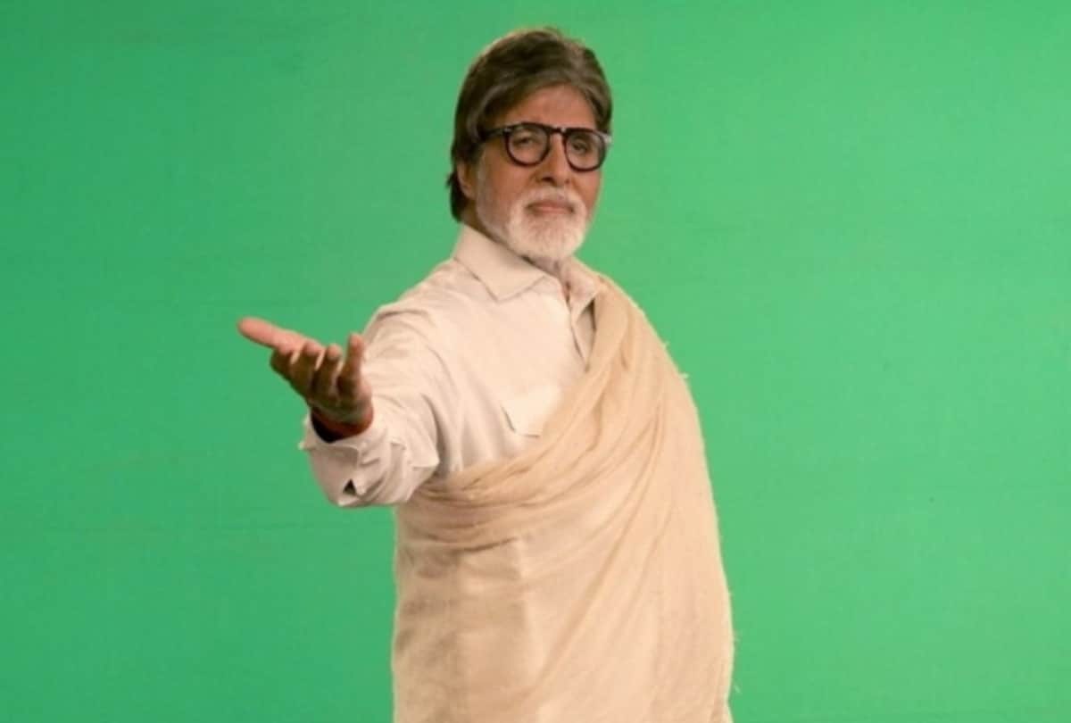 Amitabh Bachchan tweeted shift the tournament 2019 World Cup to India we need the rain