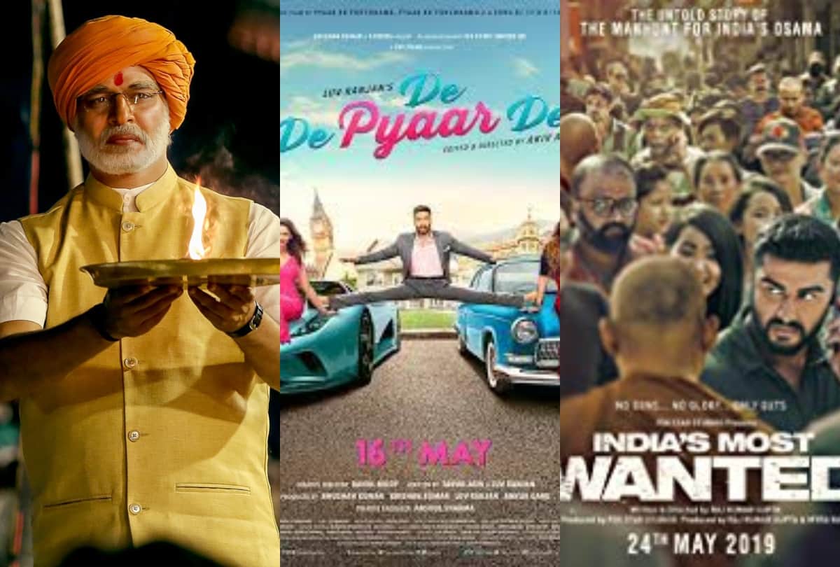 box office Collection of De De Pyaar De Aladdin PM Narendra Modi India's Most Wanted