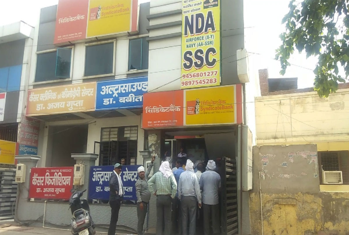 five coaching centers seal due to ignorance of fire security system in agra