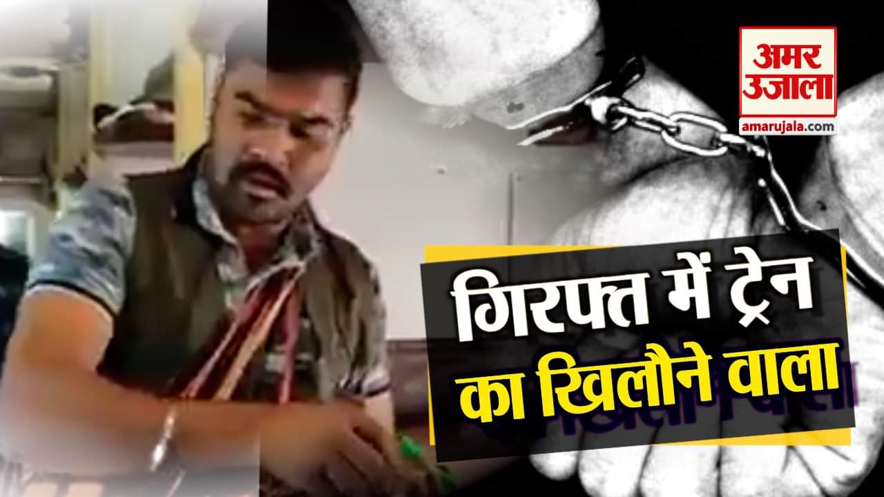 प्रतीकात्मक तस्वीर