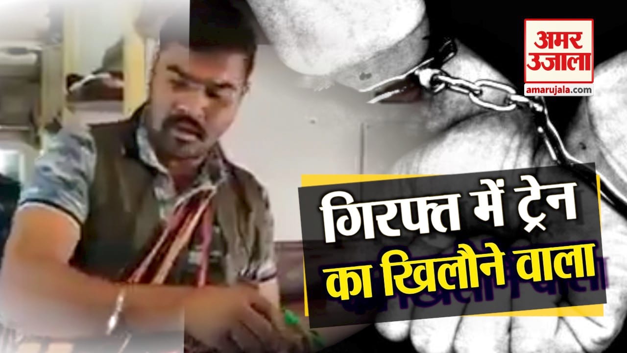 प्रतीकात्मक तस्वीर