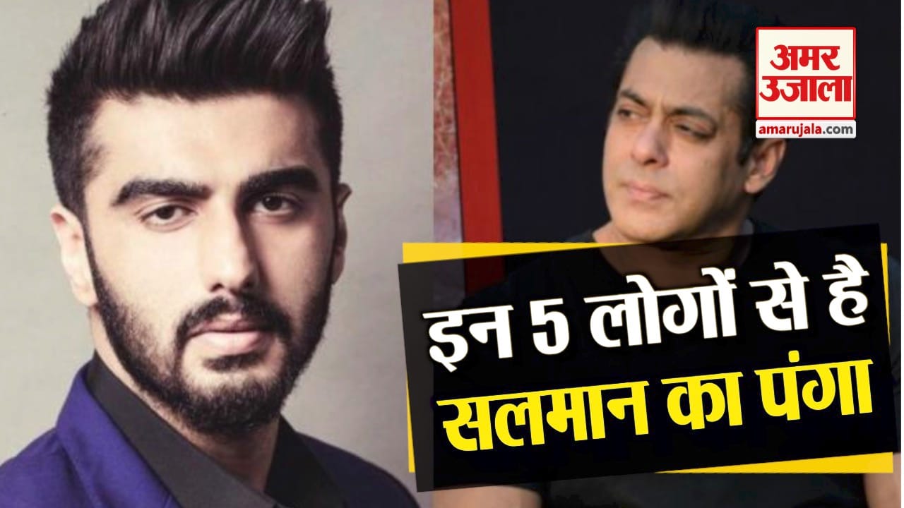 प्रतीकात्मक तस्वीर