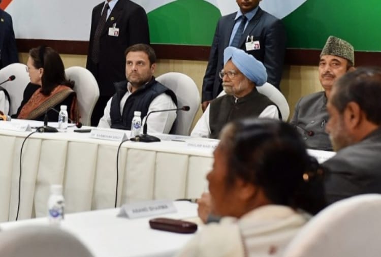 Congress will discuss about defeat in Haryana at Delhi