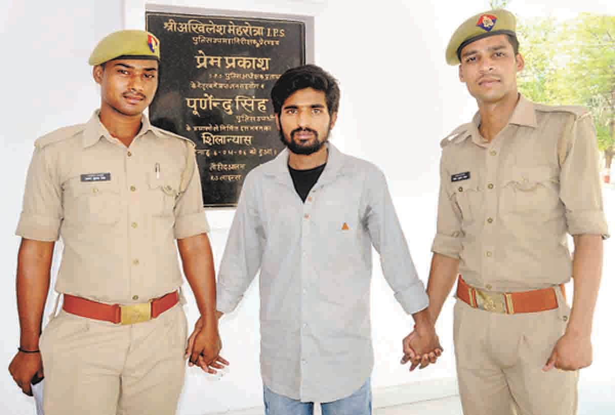 Pratapgarh: The assassination of a Marble trader conducted by giving a five lakh betel nut