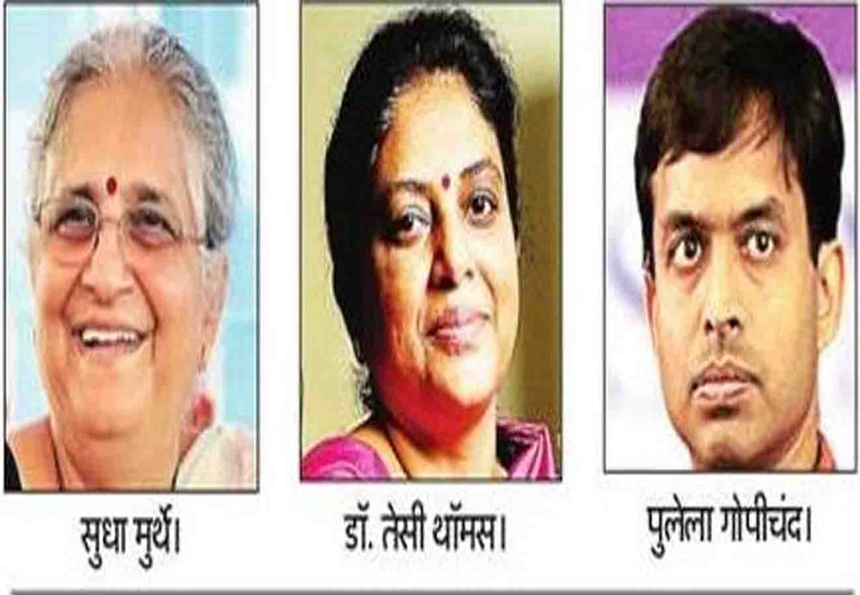 IIT will honoured three personalities with Doctor of science degree