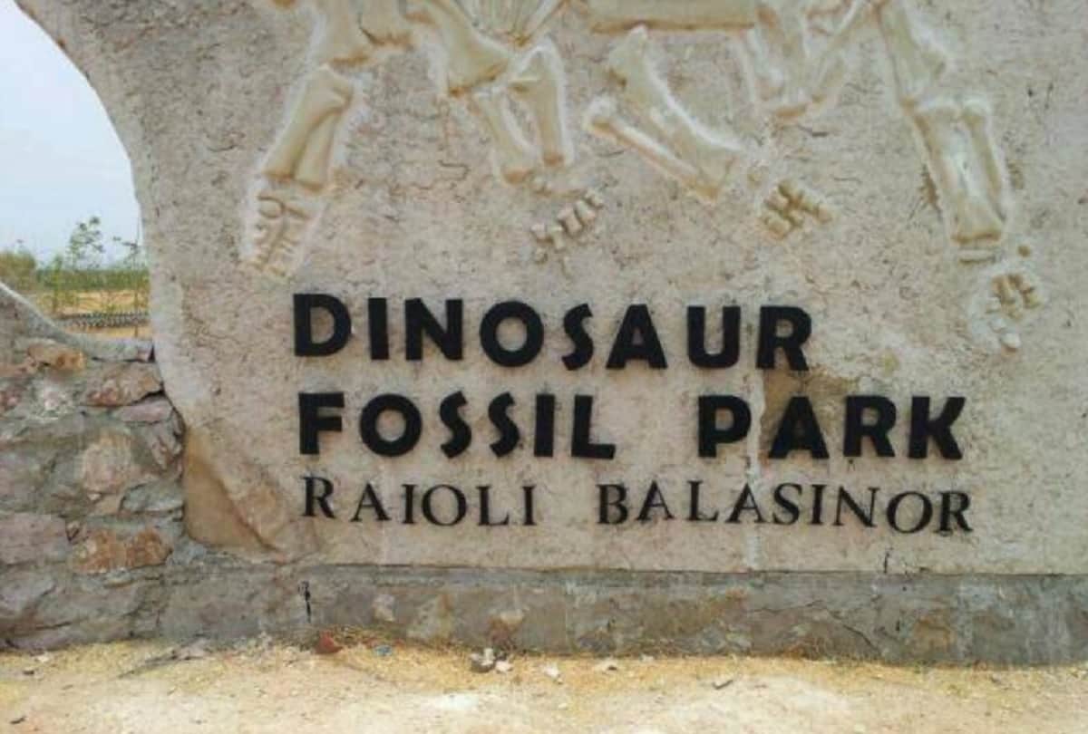 Unique Park Indias first dinosaur park ready to open in balasinor gujarat