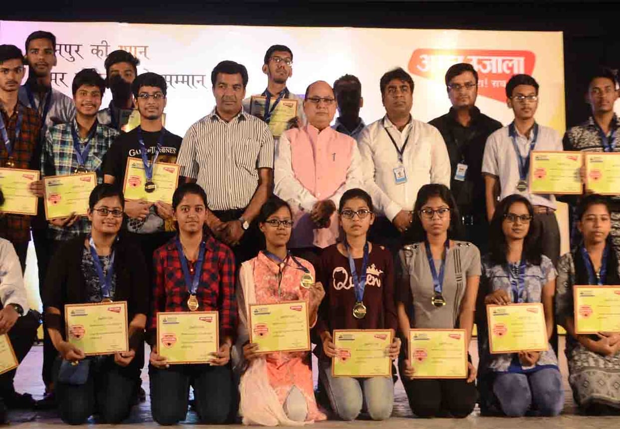 Amar ujala bhavishya jyoti samman event celebrate in kanpur