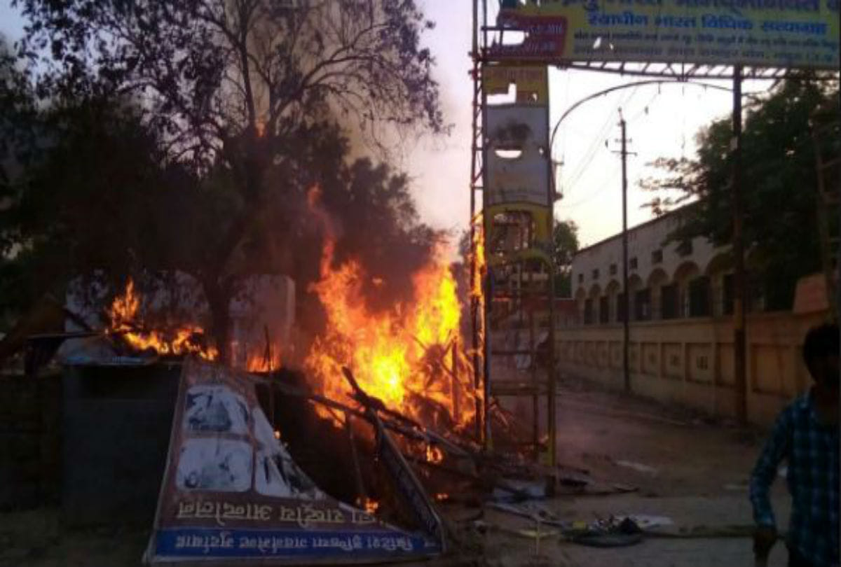 flash back story of Mathura Jawahar Bagh violence