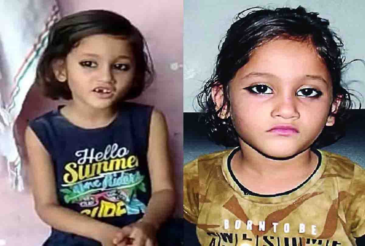 four year old chitrakoot girl aparna have Exceptional talent