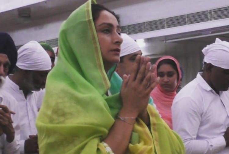 Union Minister Harsimrat Kaur Badal at Takht Sri Damdama Sahib