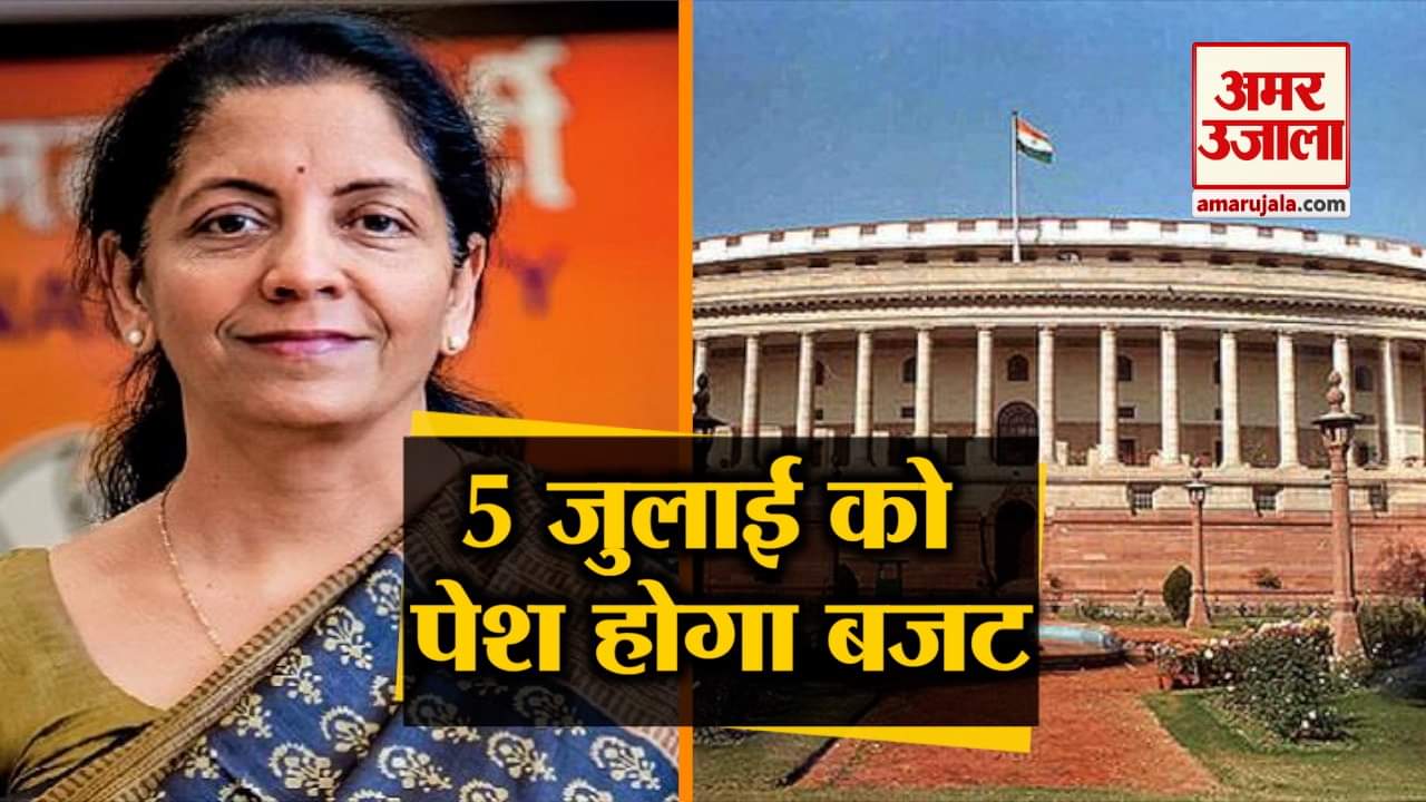 हेडलाइंस