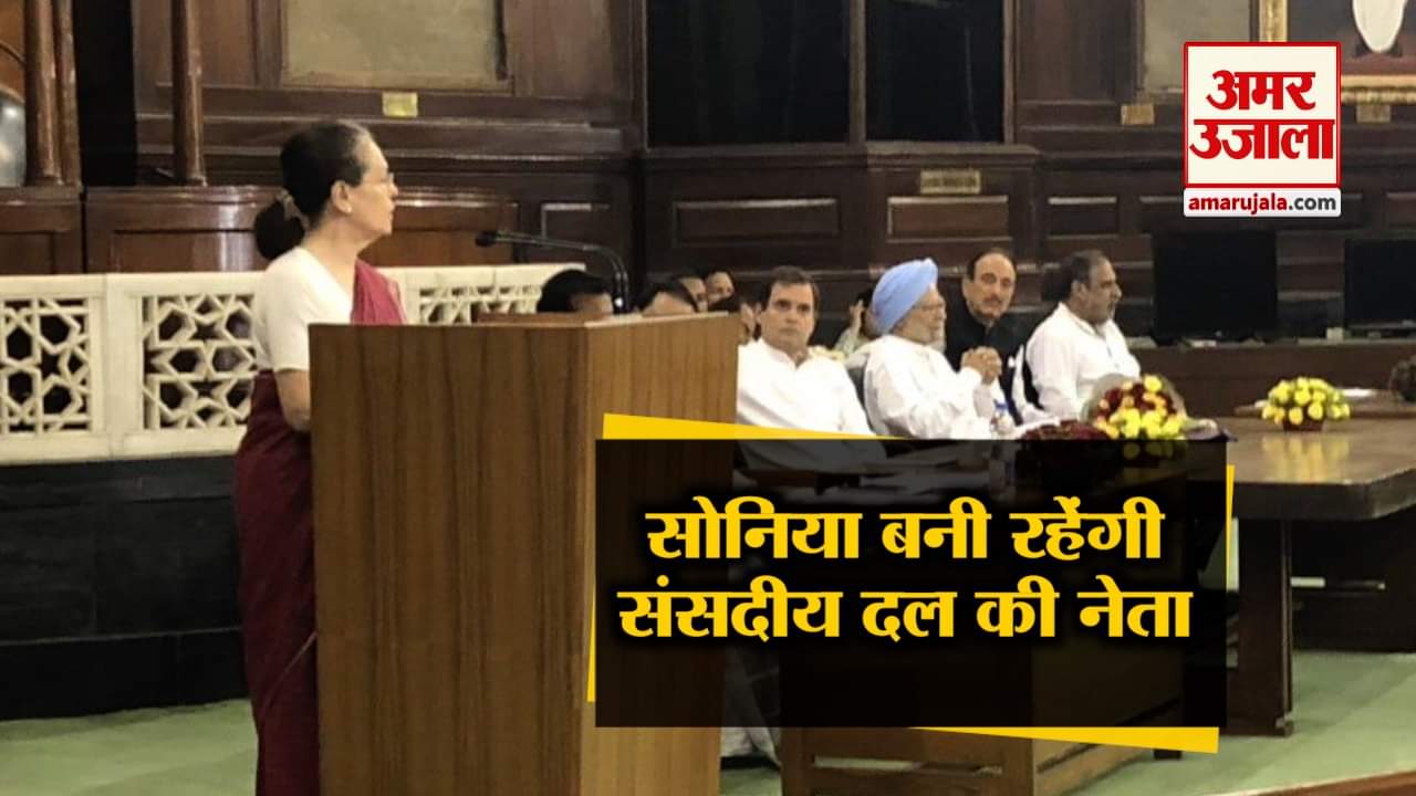 हेडलाइंस