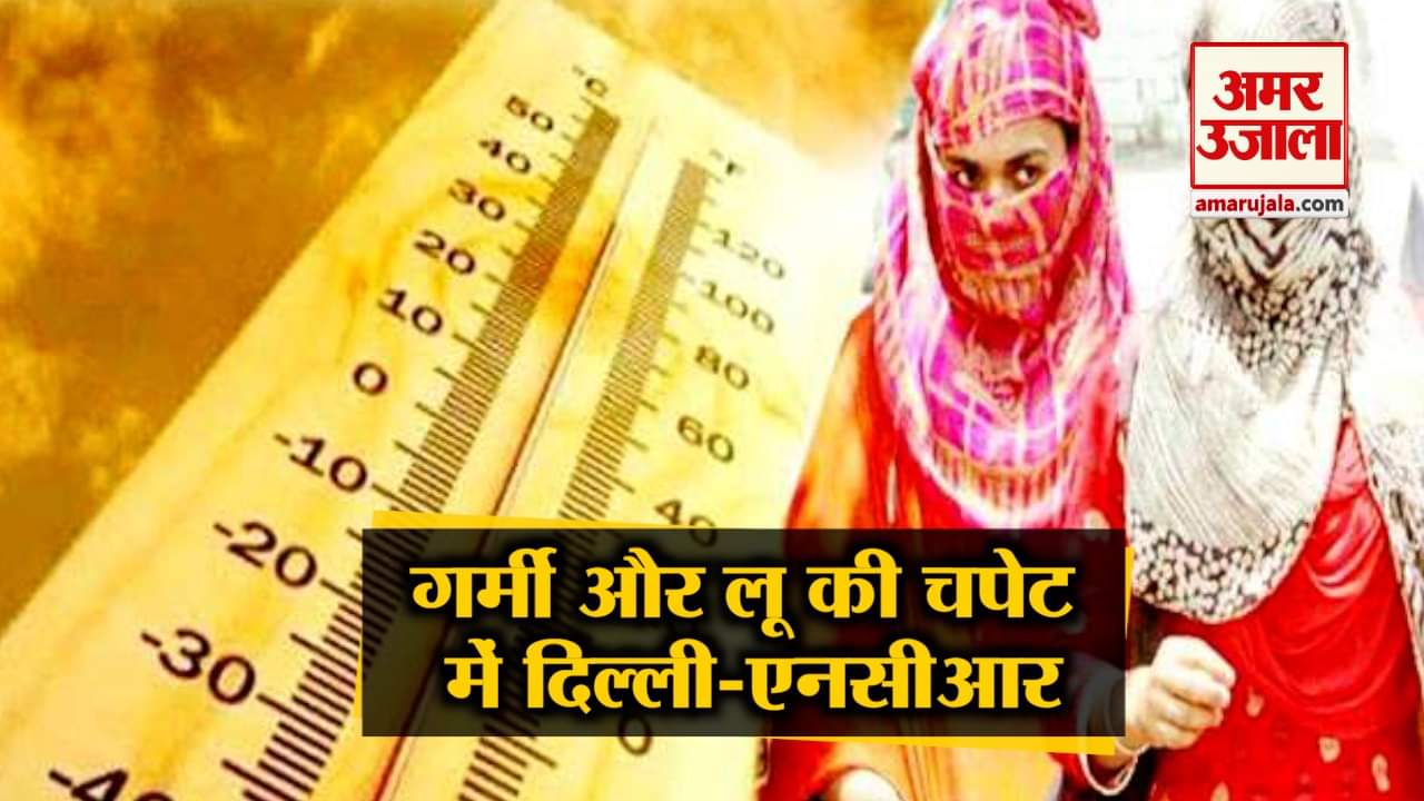 हेडलाइंस