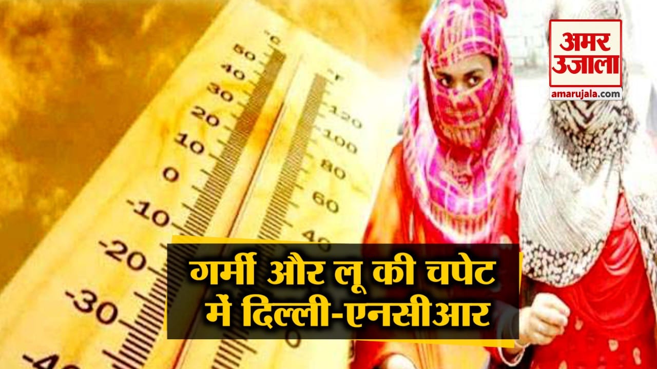 हेडलाइंस