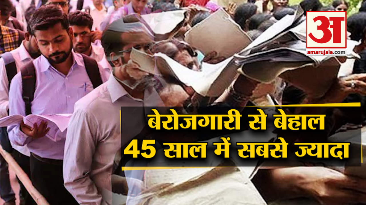 इंडिया न्यूज