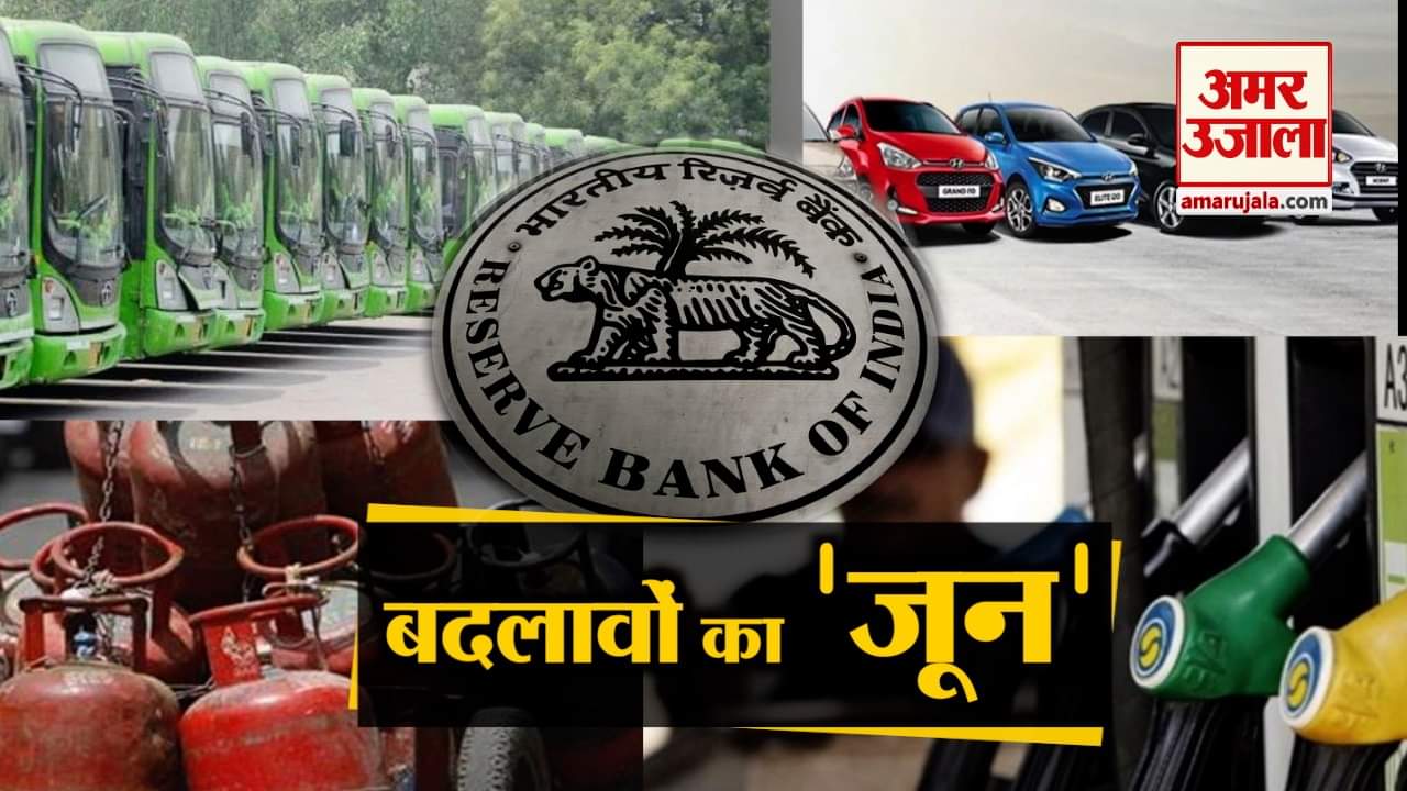 इंडिया न्यूज