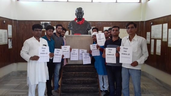एक समान शिक्षा प्रणाली लागू करने को पीएम को लिखा पत्र