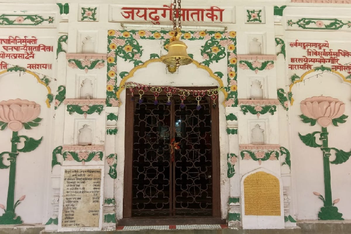 Maa Katyayani Devi temple is famous and all the wishes of the devotees are fulfilled