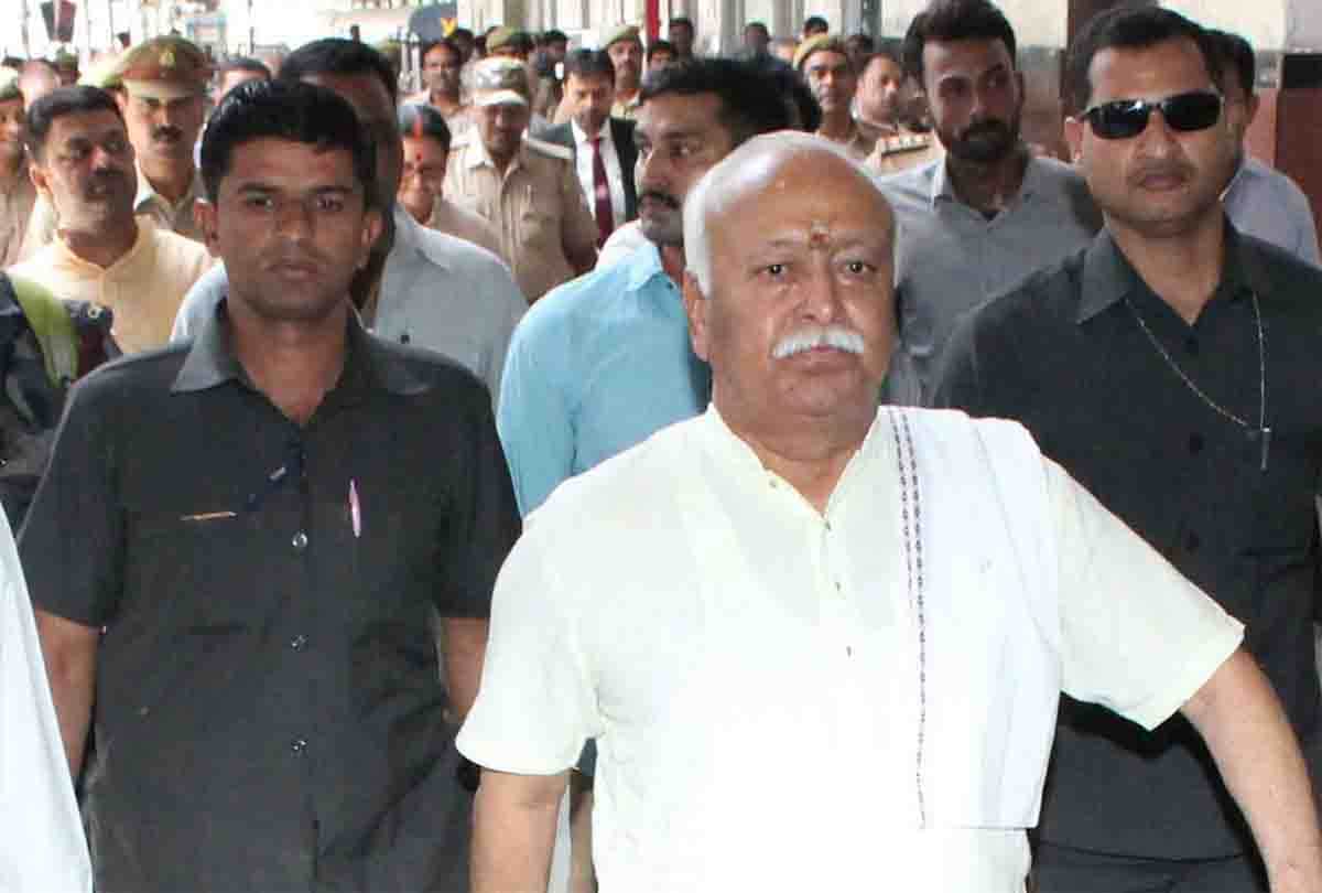Mohan Bhagwat head of rashtriya swayamsevak sangh in Kanpur