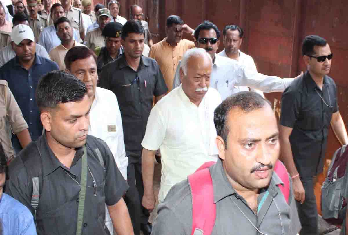 Mohan Bhagwat head of rashtriya swayamsevak sangh in Kanpur