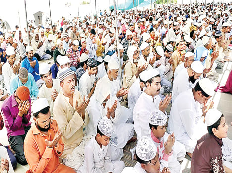 'Bye-bye or city of Ramadan'