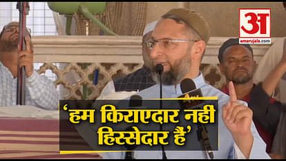 Owaisi aims at PM Modi