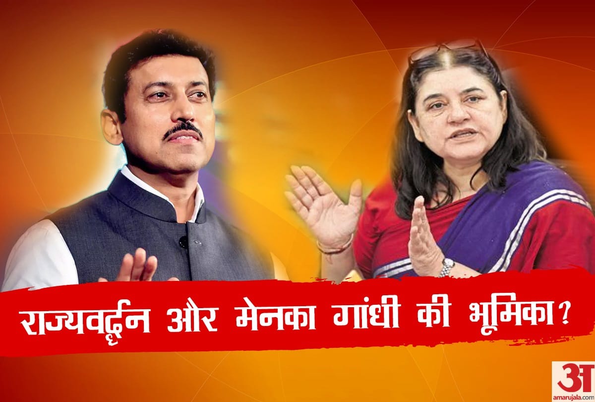 What will be Roll of Maneka gandhi, rajyavardhan and J P nadda are not in Modi Cabinet 2.0