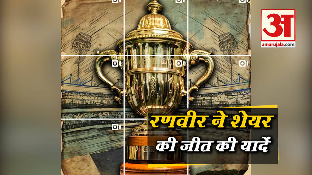 रणवी सिंह, 83 फिल्म