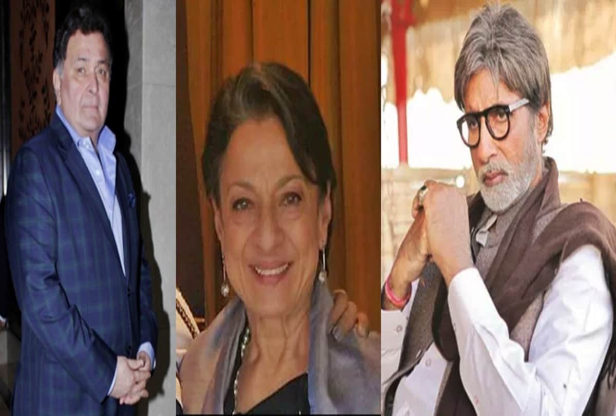 bollywood celebrities facing serious illness including dilip kumar amitabh bachchan Rishi kapoor