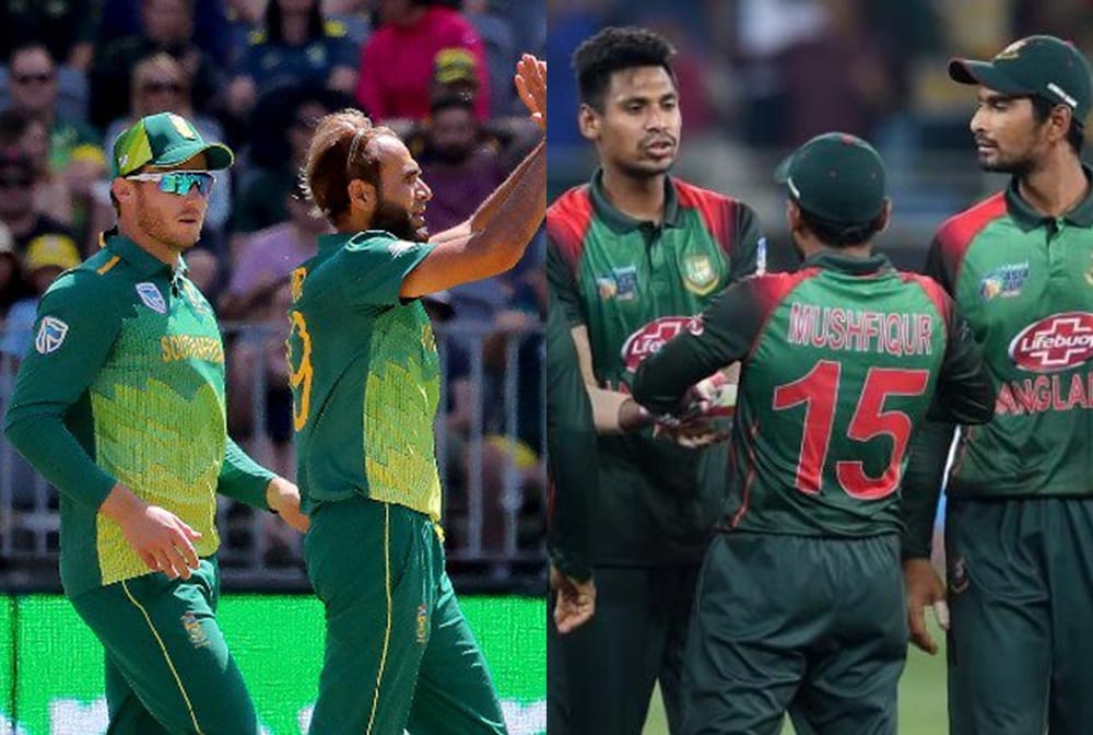bangladesh vs south africa 5th match preview icc cricket world cup 2019