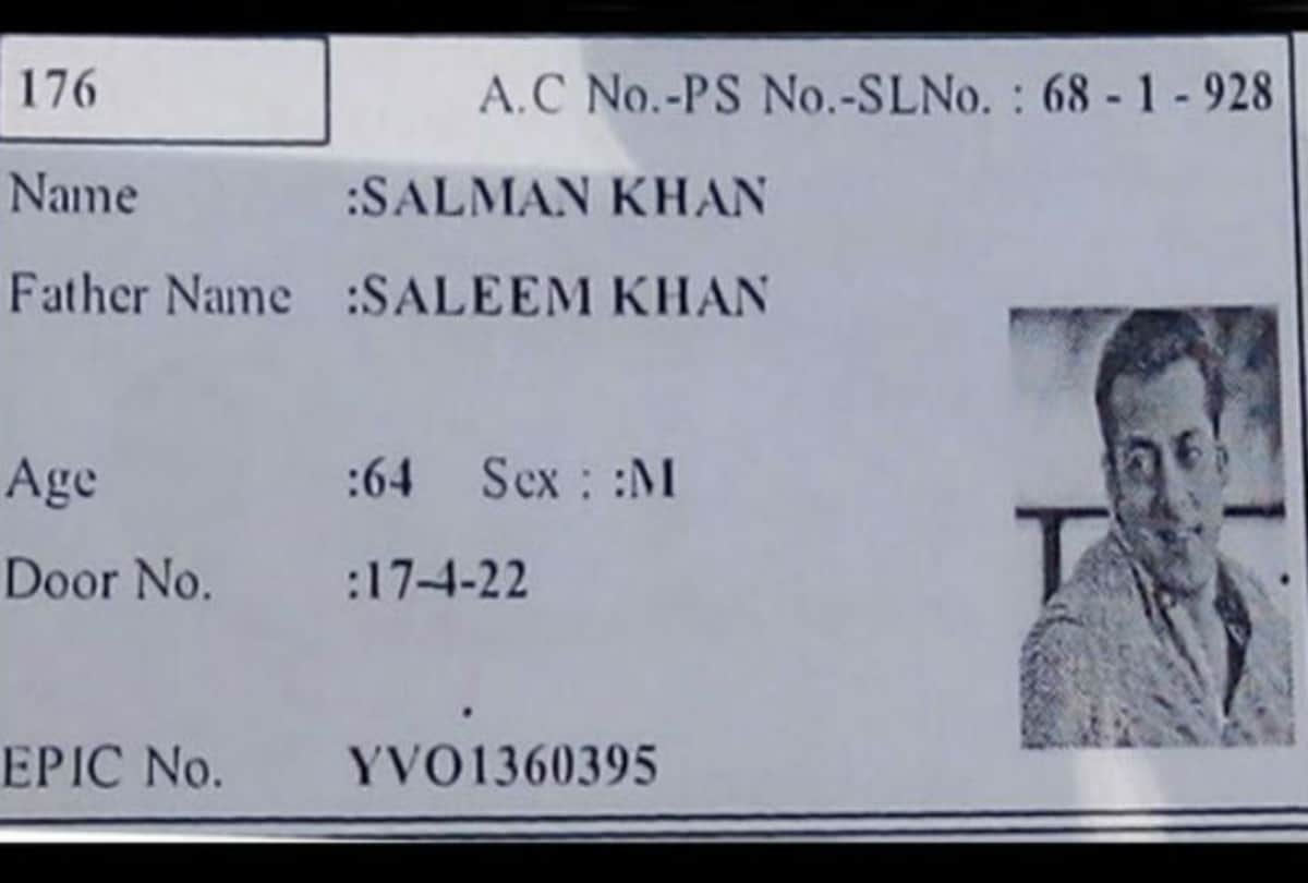 when salman khan voter id card viral during election